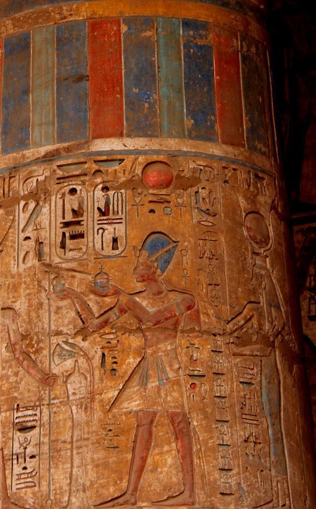 Medinet Habu